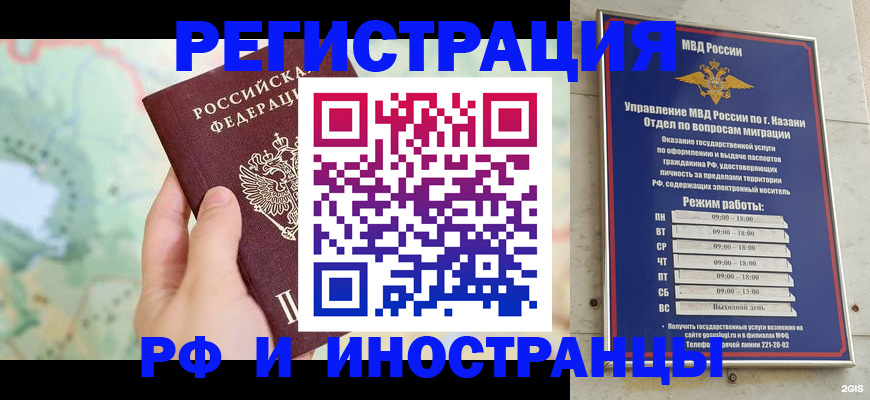 форма 3 в Кумертау